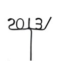 Date Straws-2013